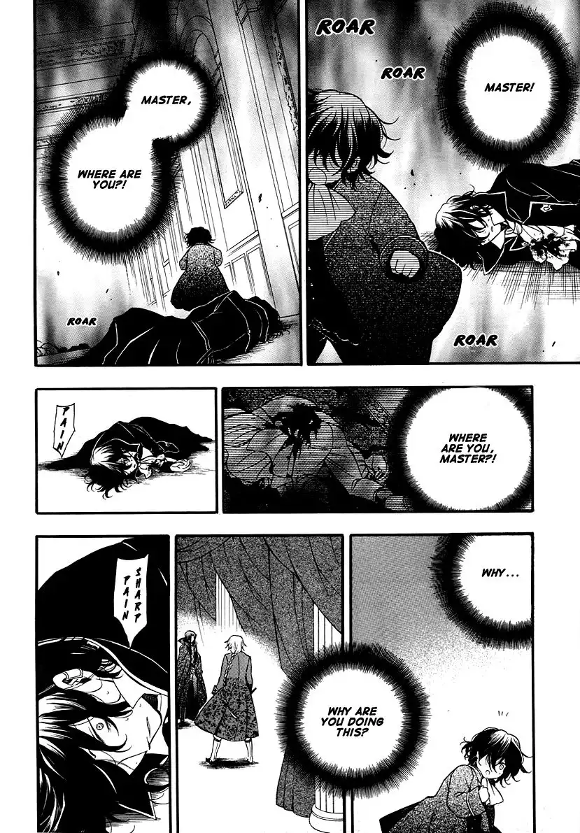 Pandora Hearts Chapter 65 54